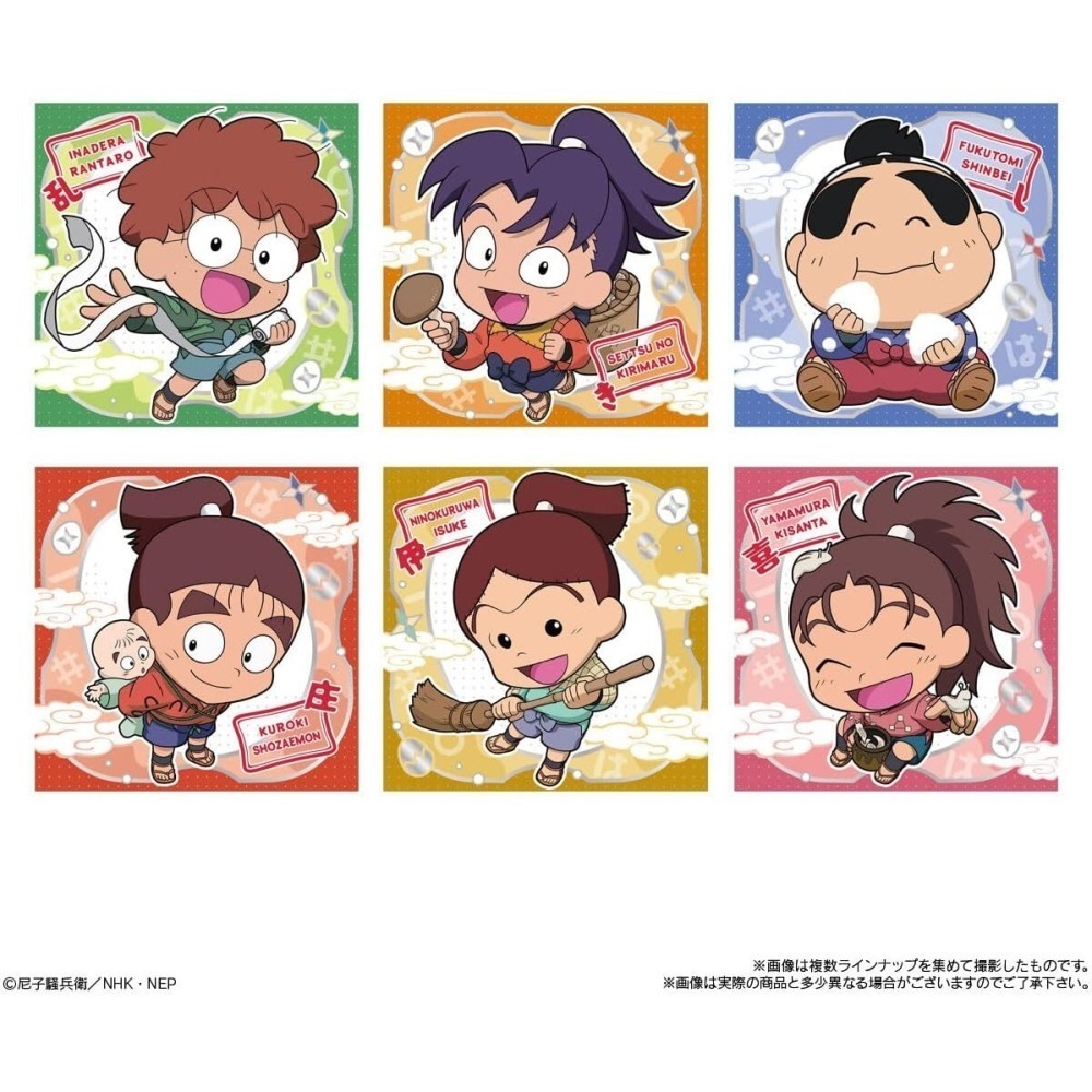 【8、11月限定】忍者亂太郎 餅乾造型吊飾盲盒14入/盒(多款)-細節圖7