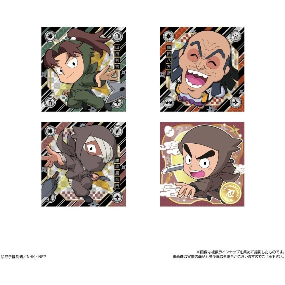 【8、11月限定】忍者亂太郎 餅乾造型吊飾盲盒14入/盒(多款)-細節圖8