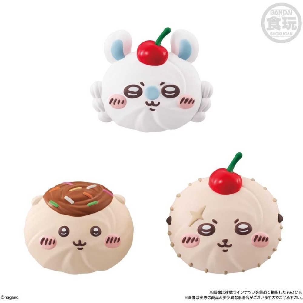 【7月限定】吉伊卡哇 鮮奶油造型磁鐵盲盒  (10入整盒販售)-細節圖4