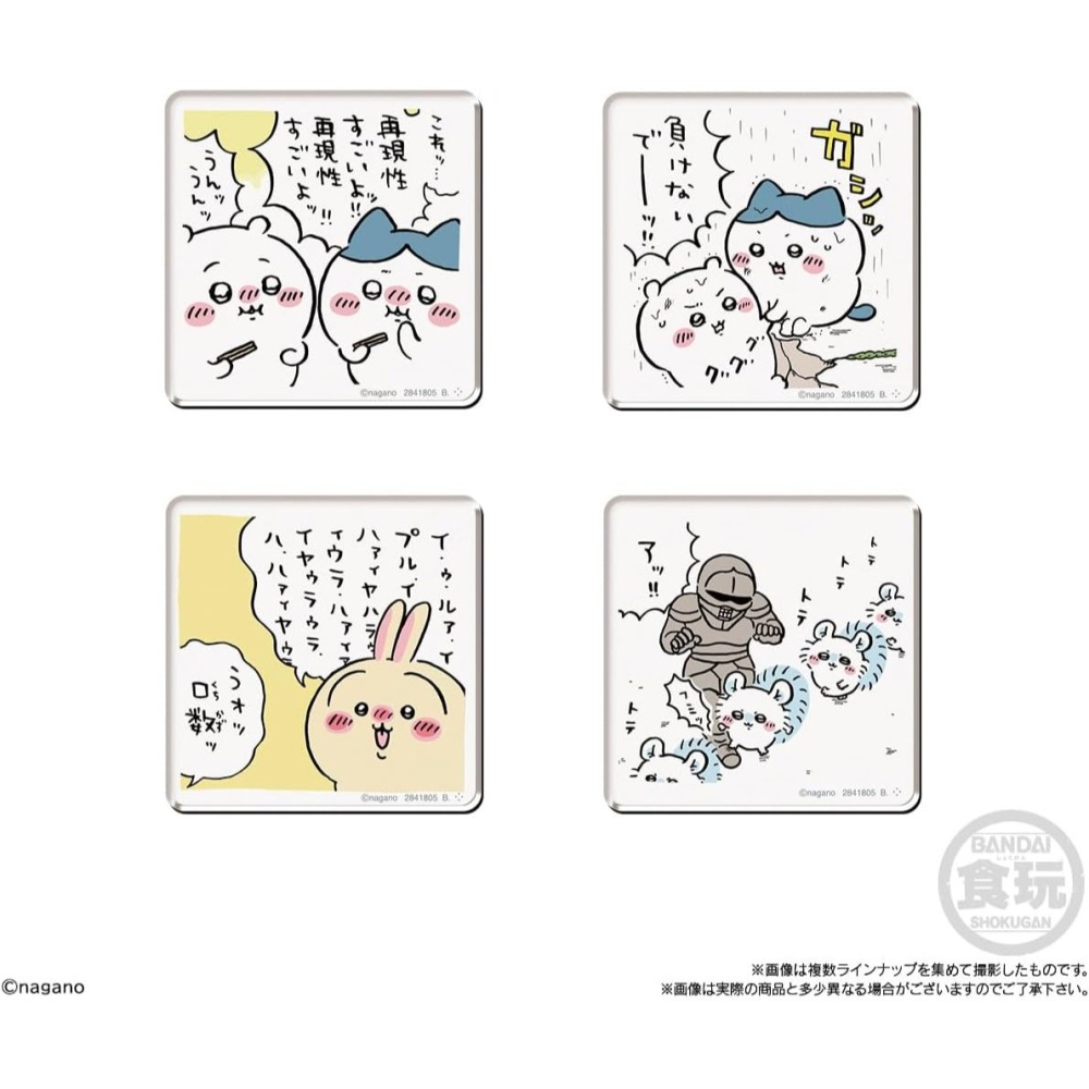 【11月限定】吉伊卡哇 壓克力磁鐵盲盒 第5彈 (14入/盒)-細節圖5