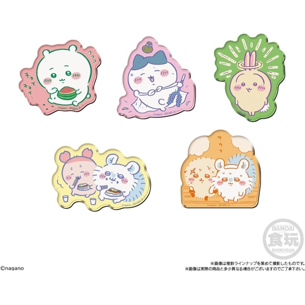 【11月限定】吉伊卡哇 壓克力磁鐵盲盒 第5彈 (14入/盒)-細節圖3