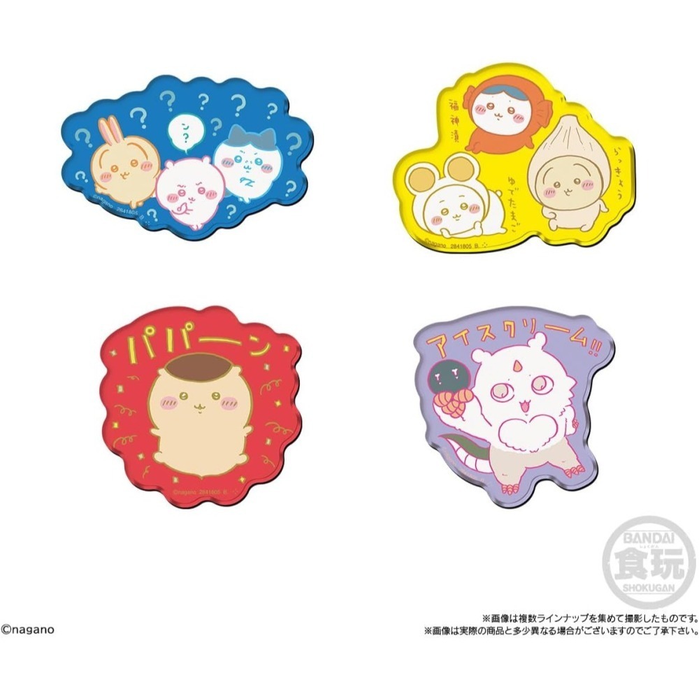 【11月限定】吉伊卡哇 壓克力磁鐵盲盒 第5彈 (14入/盒)-細節圖4