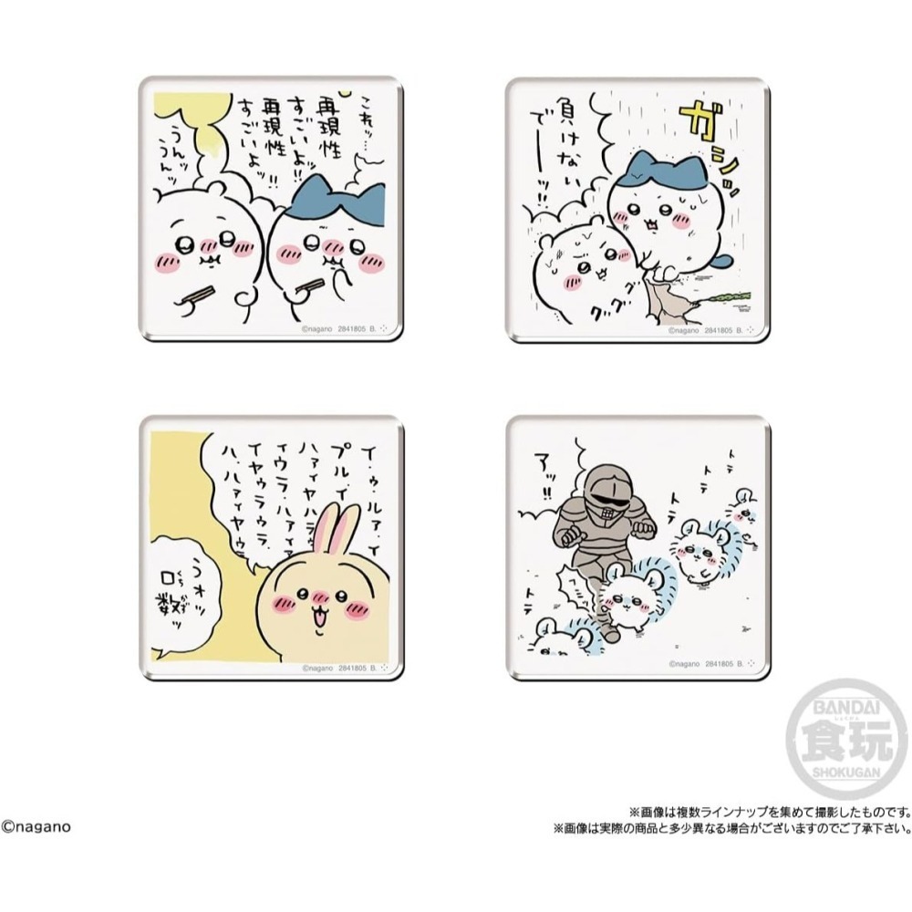 【11月限定】吉伊卡哇 壓克力磁鐵盲盒 第5彈 (14入/盒)-細節圖5
