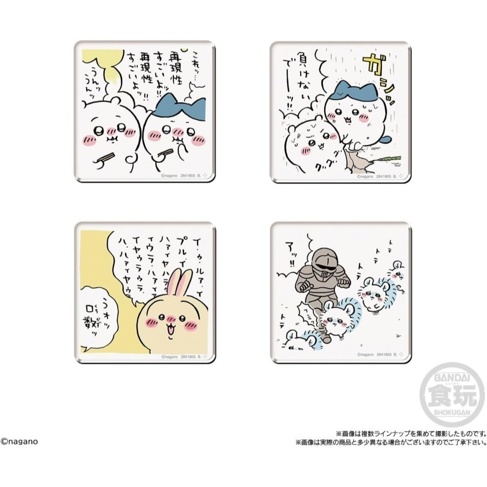 【11月限定】吉伊卡哇 壓克力磁鐵盲盒 第5彈 (14入/盒)-細節圖5