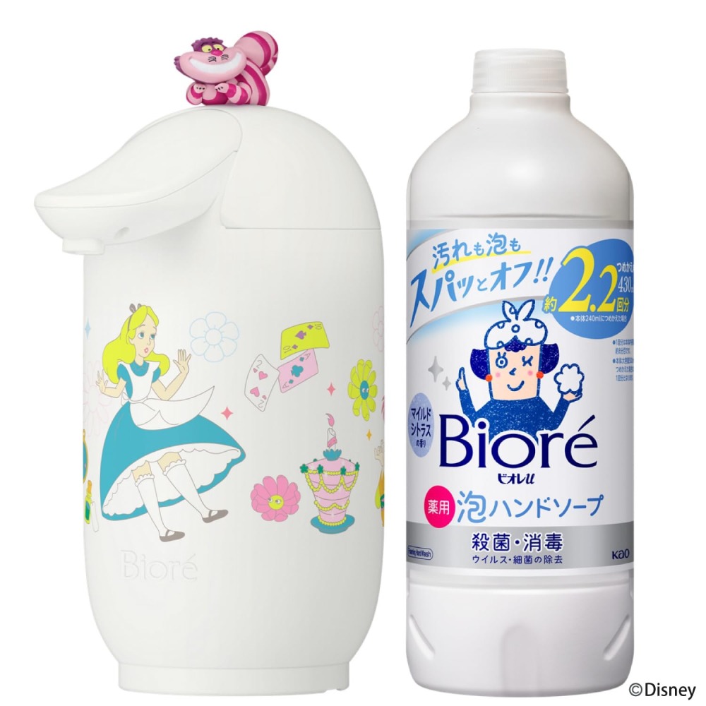 Biore U迪士尼 妙妙貓自動泡沫給皂機組-細節圖2