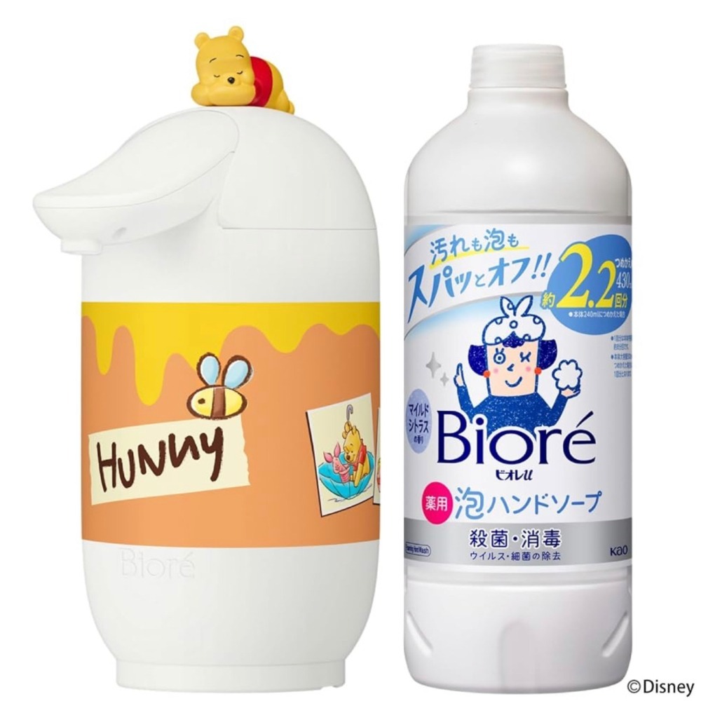 Biore U小熊維尼自動泡沫給皂機組-細節圖2