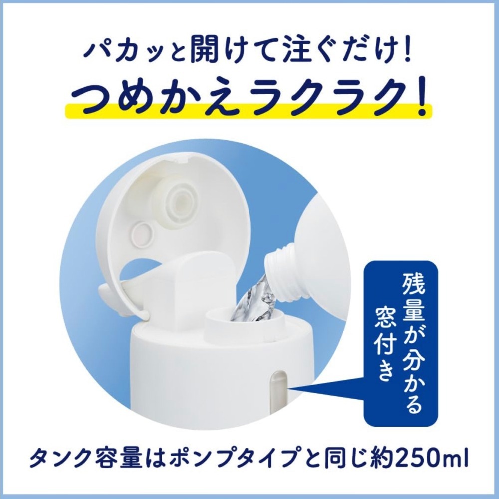 Biore U小熊維尼自動泡沫給皂機組-細節圖7