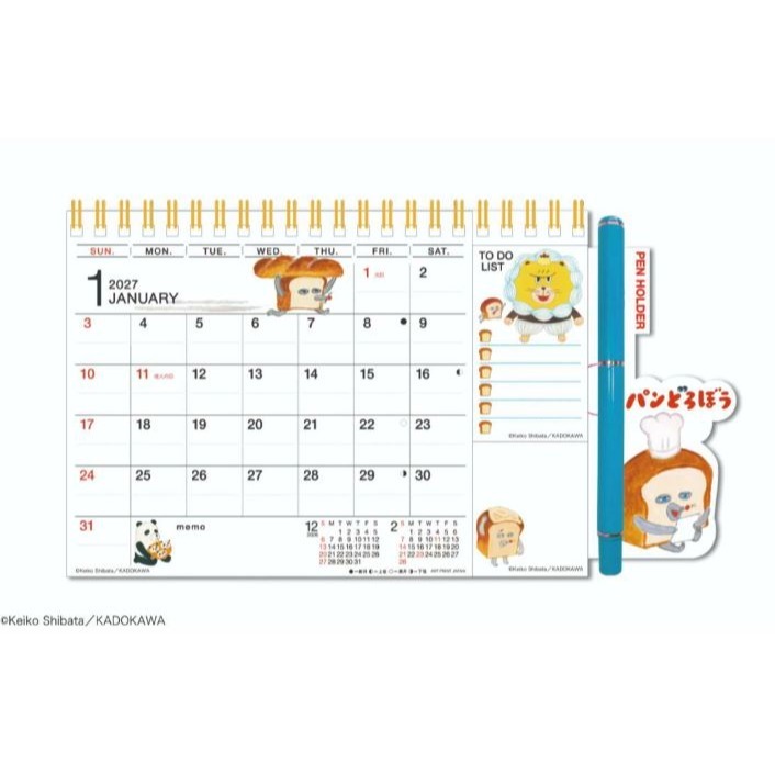 2027年桌曆 預計9月3號左右開始販售