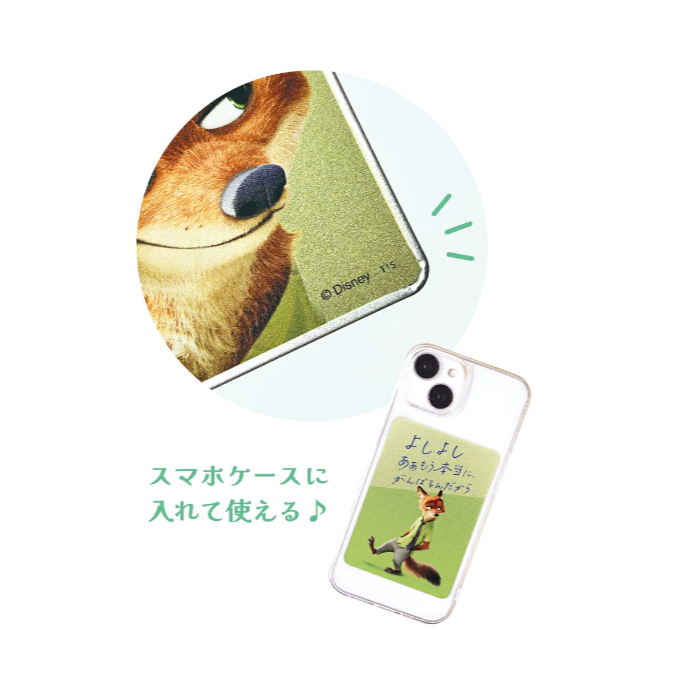 【11月限定】動物方城市 尼克造型裝飾卡片(6入/盒)-細節圖4
