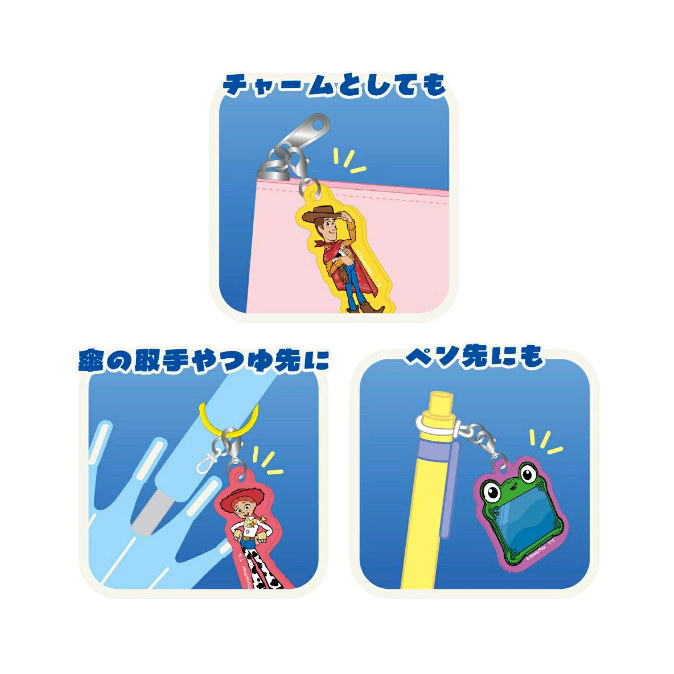【9月/10月限定】玩具總動員5 壓克力標記吊飾、秘密隱藏版扁平迷你收納包(10入/盒)-細節圖3