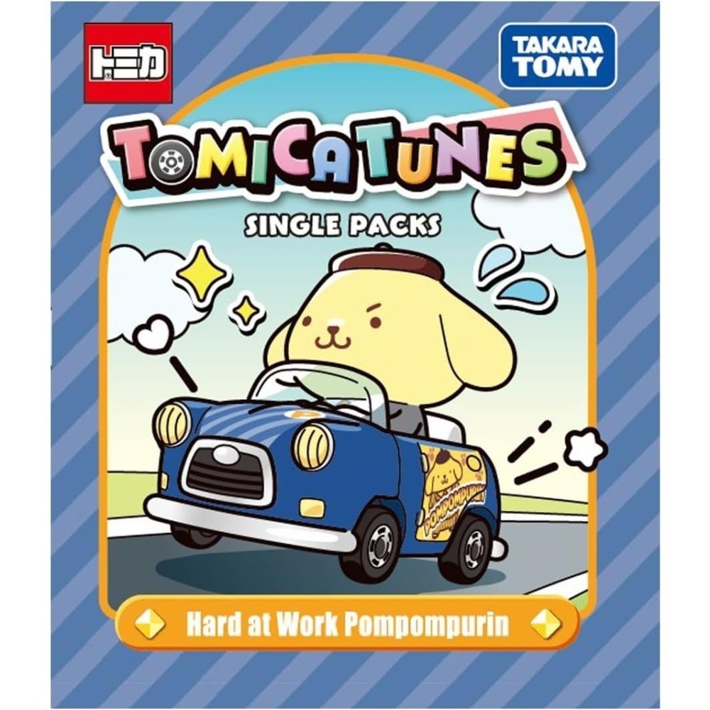 【10月限定】TOMICA TUNES 聯名款布丁狗小汽車(2款)-細節圖10