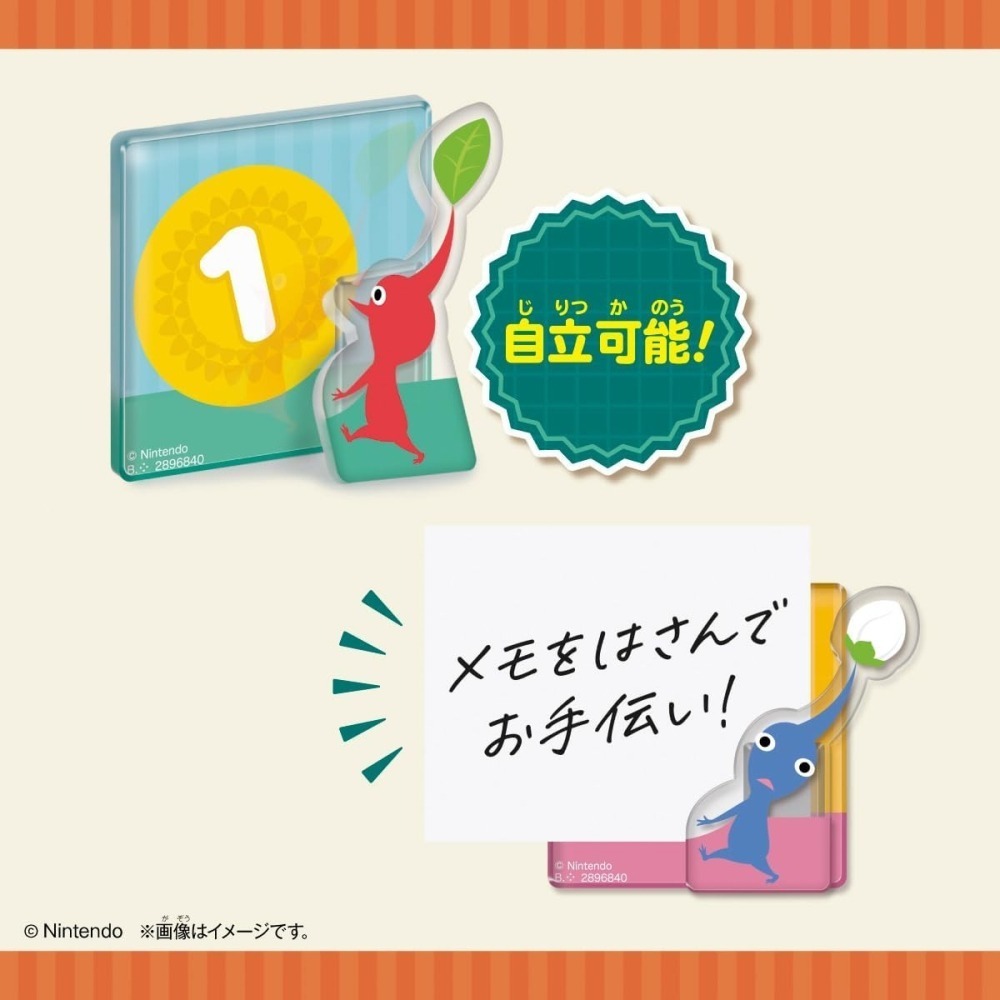 【12月限定】皮克敏 辦公桌幫手立體便利夾（14入/盒）-細節圖5