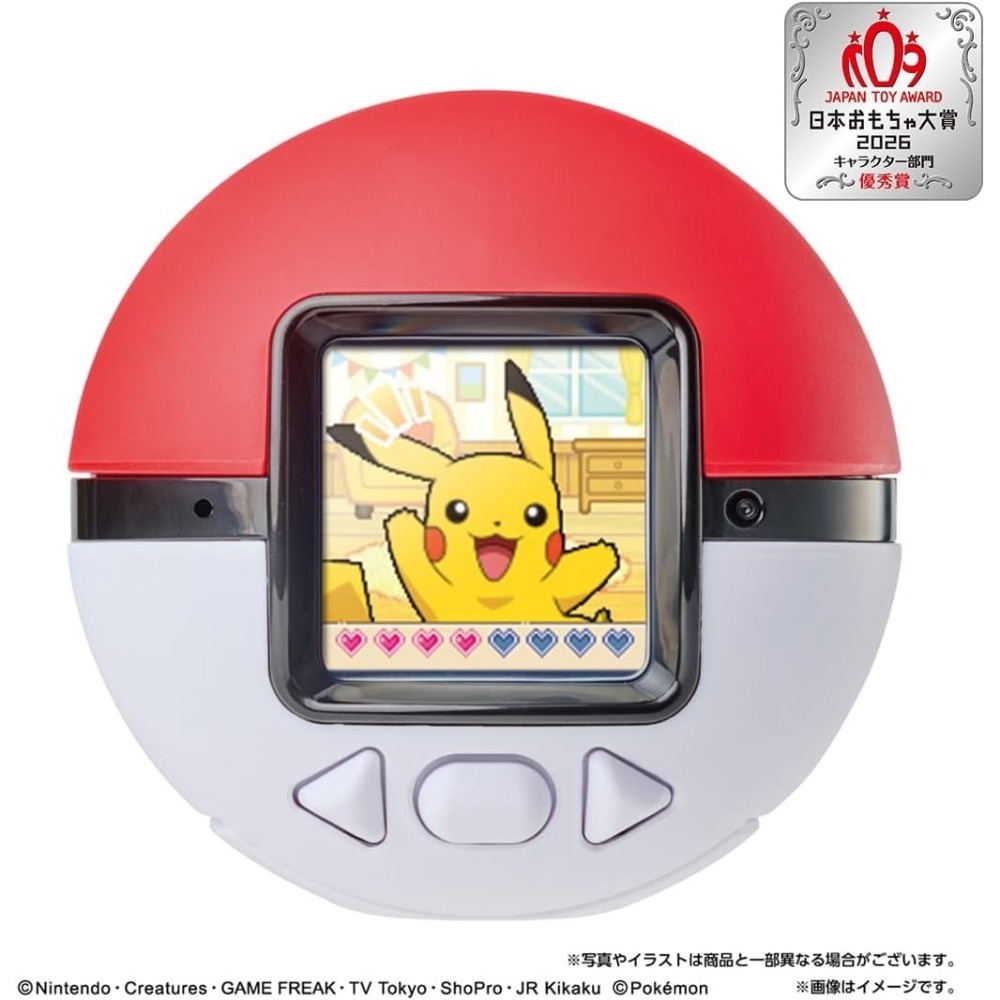 【11月限定】寶可夢 More!! 觸摸互動寶可夢球（日本玩具大賞2026優秀賞 / 三語對應）-細節圖2