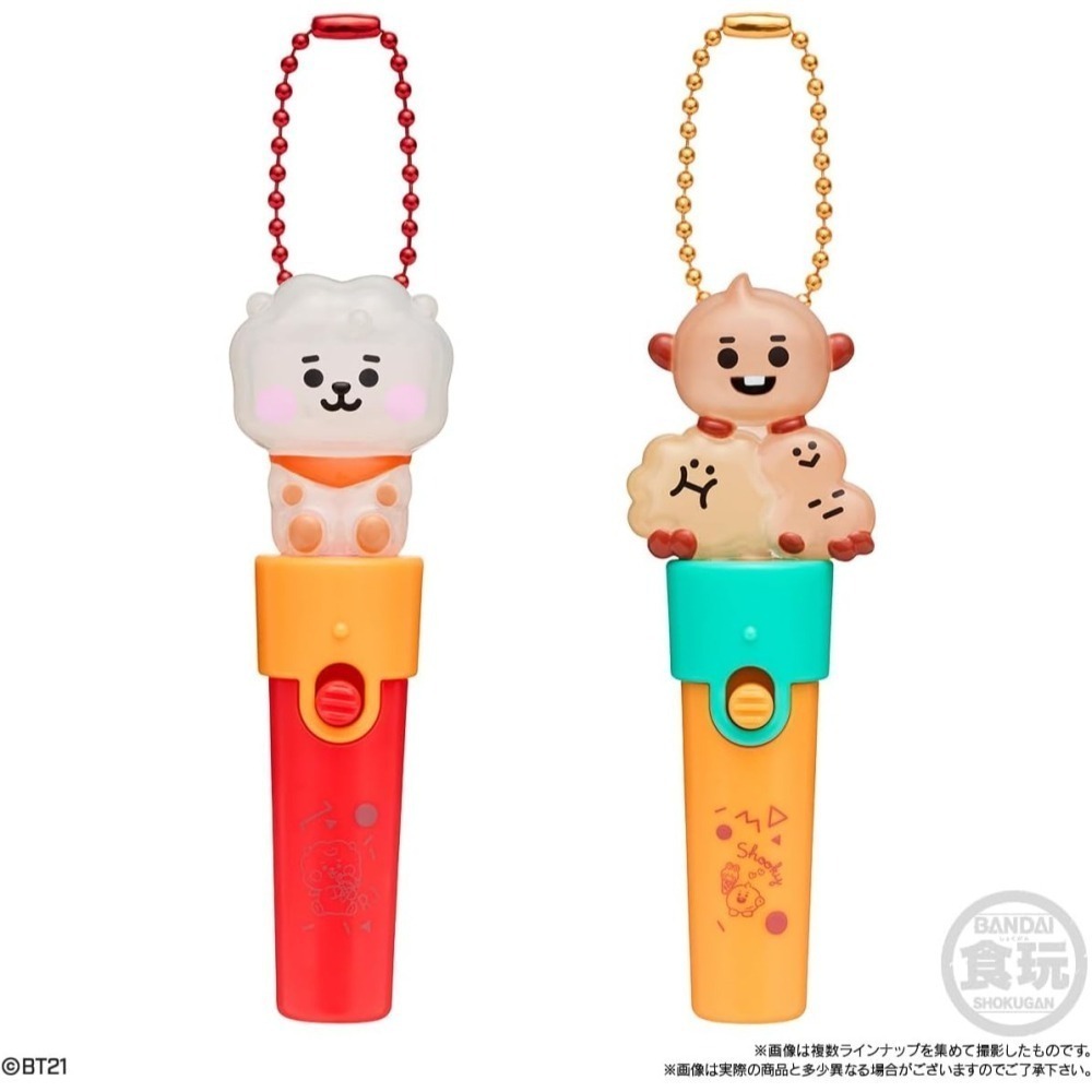 【9月限定】BT21 手電筒發光吊飾食玩 第2彈 (10入/盒)-細節圖2