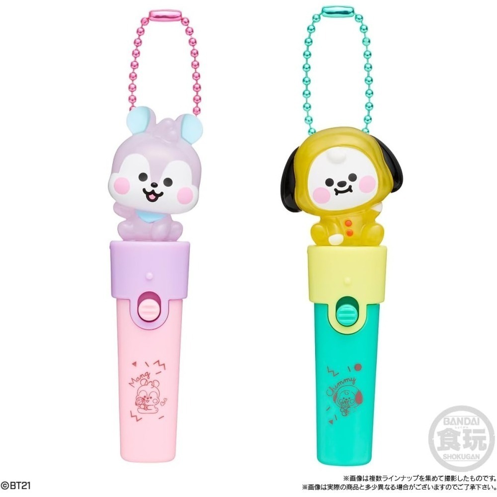 【9月限定】BT21 手電筒發光吊飾食玩 第2彈 (10入/盒)-細節圖4
