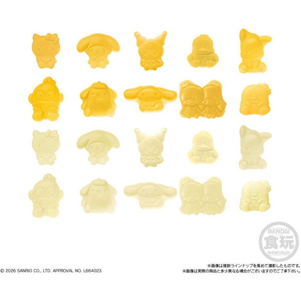 三麗鷗 立體造型吊飾食玩 第7彈 (12入/一中盒)-細節圖6