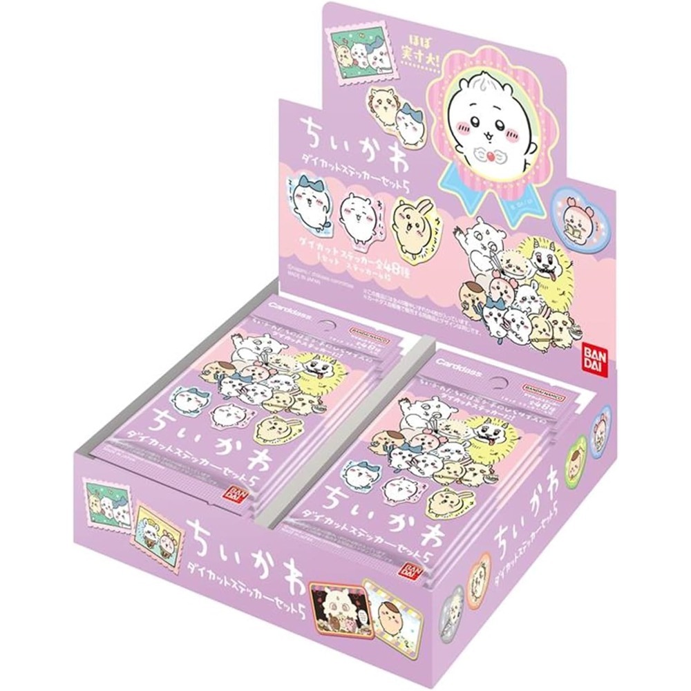 吉伊卡哇 貼紙組第5彈（20入/盒）