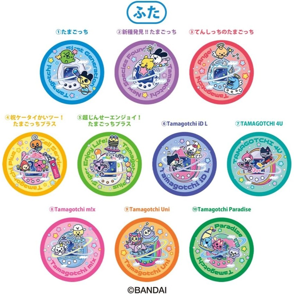 【11月限定】塔麻可吉 30週年紀念圖案迷你糖果鐵盒（10個入 /盒）-細節圖2
