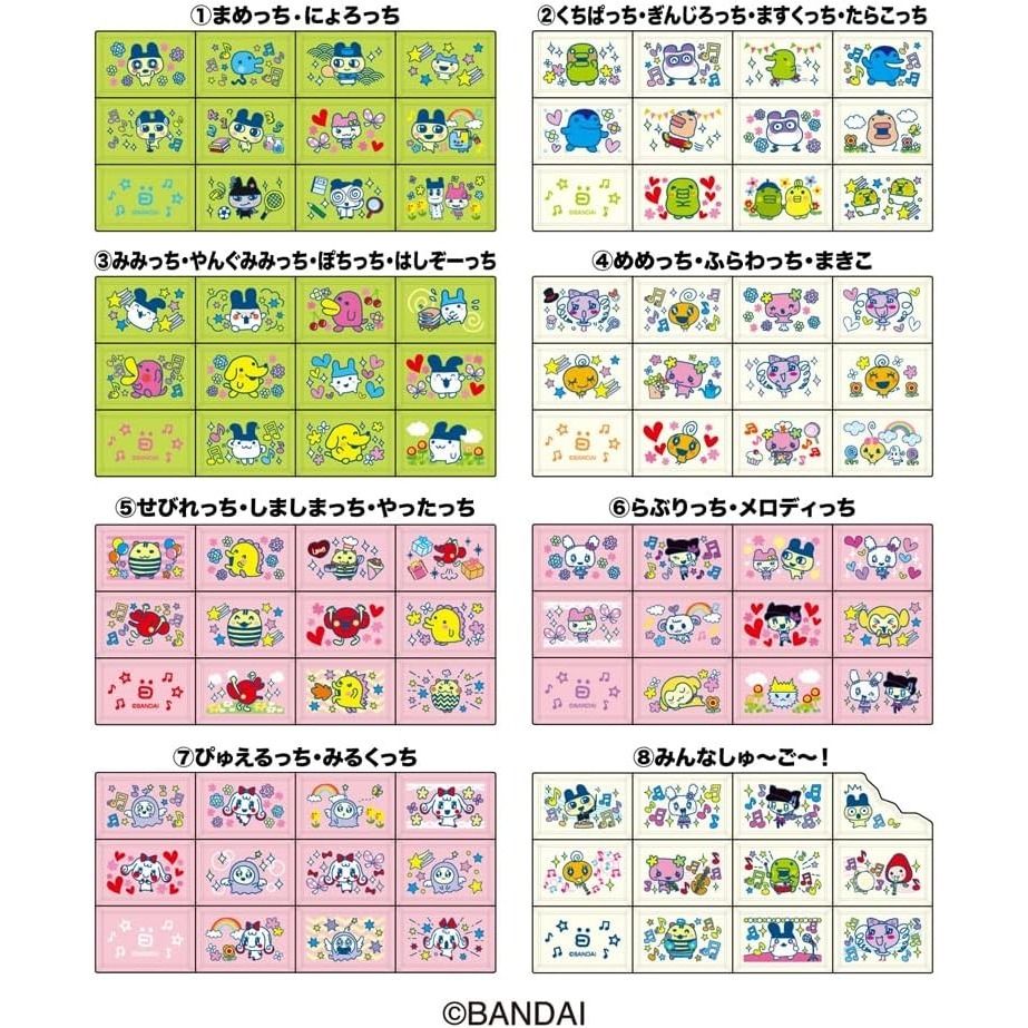 【10月限定】塔麻可吉 巧克力積木貼紙食玩（8入/組）-細節圖2