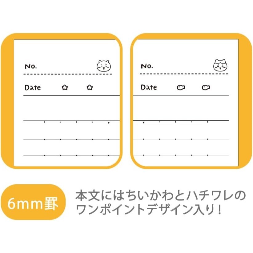 吉伊卡哇Campus 點線B罫筆記本(10冊/組)-細節圖7