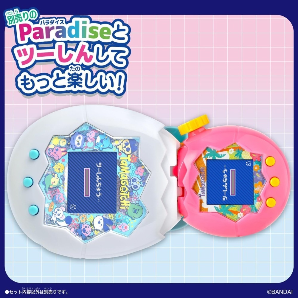 【11月限定】塔麻可吉Tamagotchi Paradise - My Lab Tamagotchi 2026年新款-細節圖3