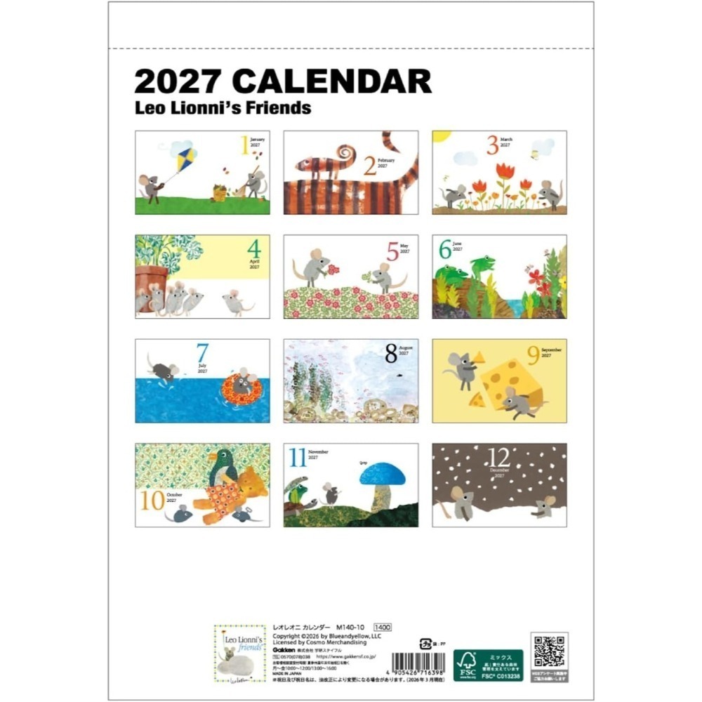 麵包超人 2027年壁掛月曆(多款)-細節圖6