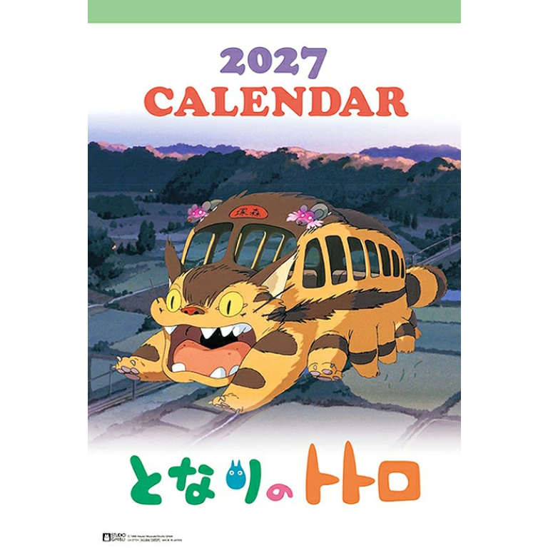 麵包超人 2027年壁掛月曆(多款)-規格圖11