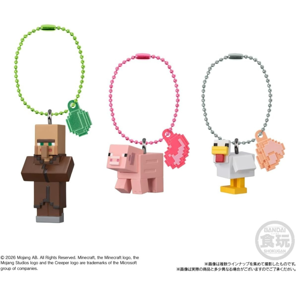創世神Minecraft 麥塊公仔吊飾食玩(10入/盒)-細節圖2