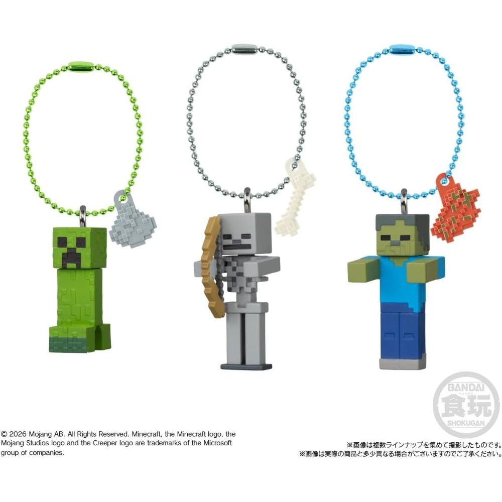 創世神Minecraft 麥塊公仔吊飾食玩(10入/盒)-細節圖4