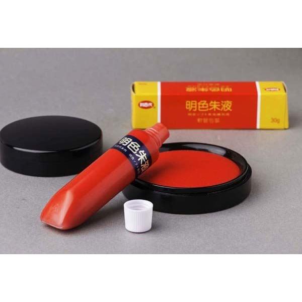 利百代 MS-25 MS-30 MS-40 MS-50 MS-60 MS-75明色印泥 LM-66 明色朱液 LM-63-細節圖5