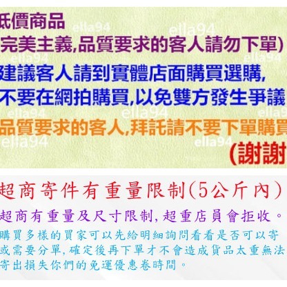 志志賣場- 排油煙機濾油棉網 濾油棉網 油煙濾網-細節圖4