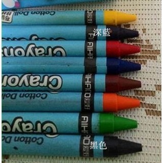 志志賣場-8色蠟筆 蠟筆  (不挑款色隨機出貨)  優惠價-細節圖2