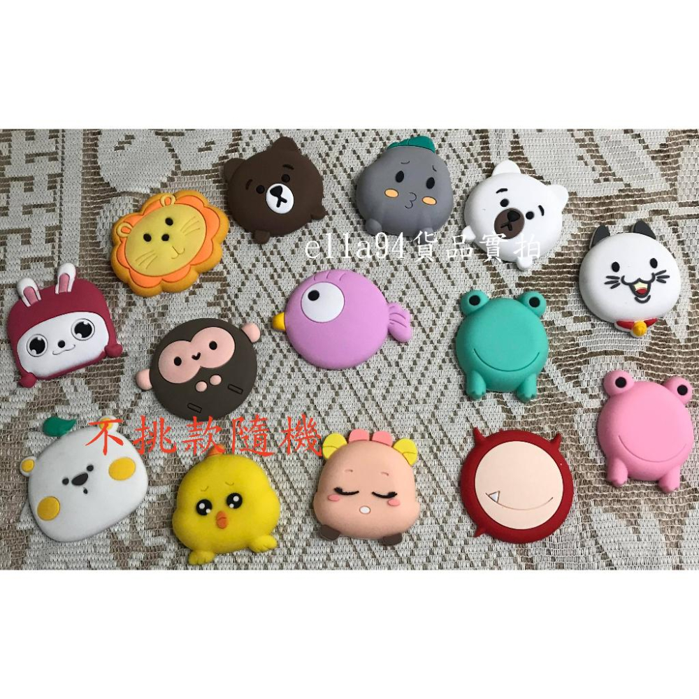 志志賣場-卡通造型門後墊   防撞貼  防噪音 牆面防撞墊  門把防撞 門後防撞貼 防撞門墊 (不挑款色隨機)-細節圖2