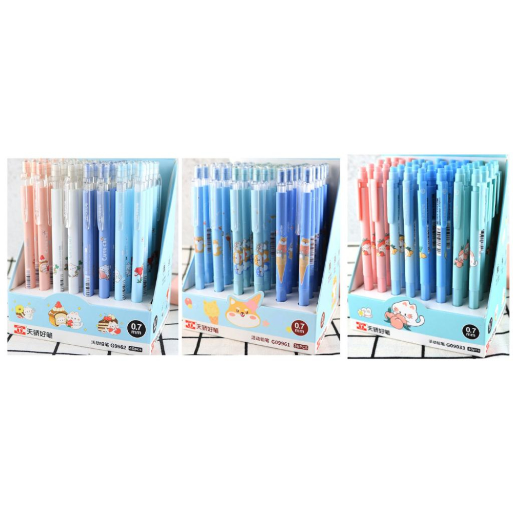 志志賣場-0.7自動鉛筆   自動筆  卡通自動鉛筆  自動鉛筆  按壓筆 (不挑款隨機出貨)-細節圖2