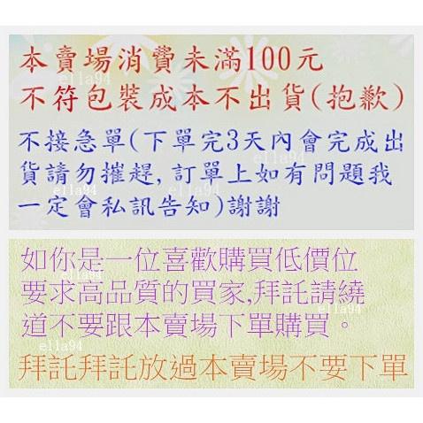 志志賣場-恐龍益智貼紙書 貼紙書 恐龍貼紙書  恐龍貼紙  (共有10款隨機出)-細節圖6