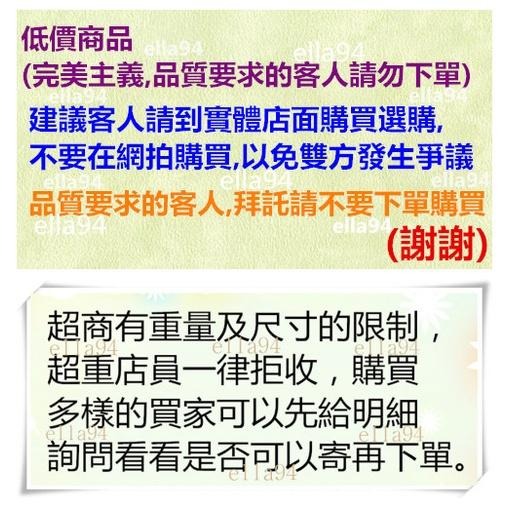 志志賣場-加厚雙層密封收納袋  食物夾鏈袋 蔬果收納袋 食物袋 保鮮袋  (有大.中.小 可選)-細節圖2