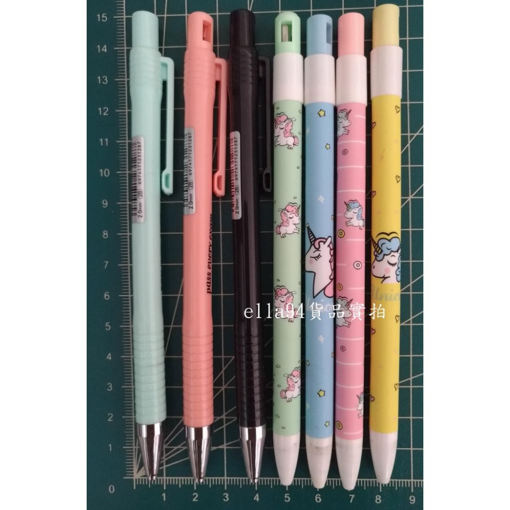 志志賣場-2.0自動鉛筆  2.0按動式粗芯鉛筆  (不挑款色隨機)  可當活動贈品 獎勵品送人-細節圖2
