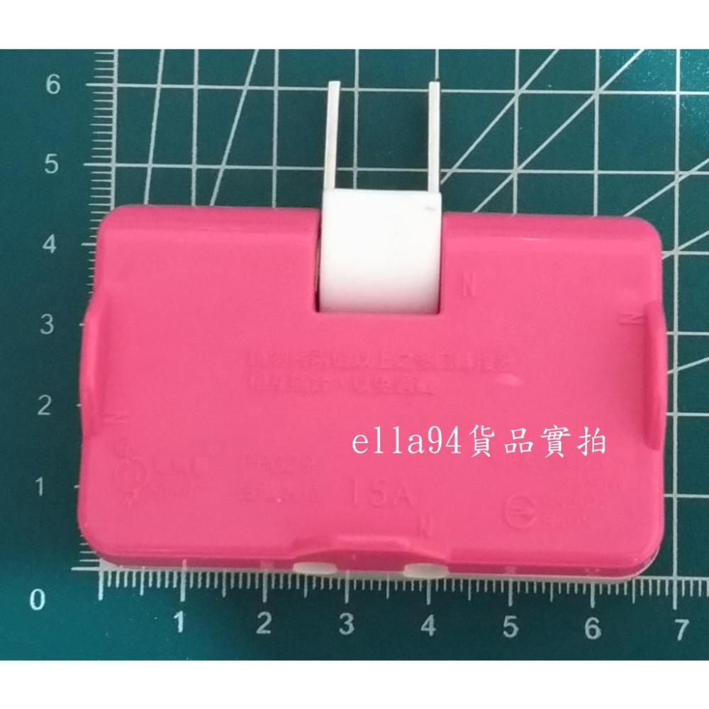 志志賣場-電精靈 PP029 三面插 180度活動 插頭 插座 轉向插座 (不挑色隨機)  台灣製-細節圖2