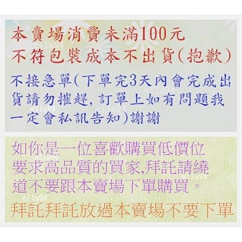 志志賣場-印花洗衣袋  洗衣網  30*40洗衣袋 (不挑款色隨機)-細節圖3