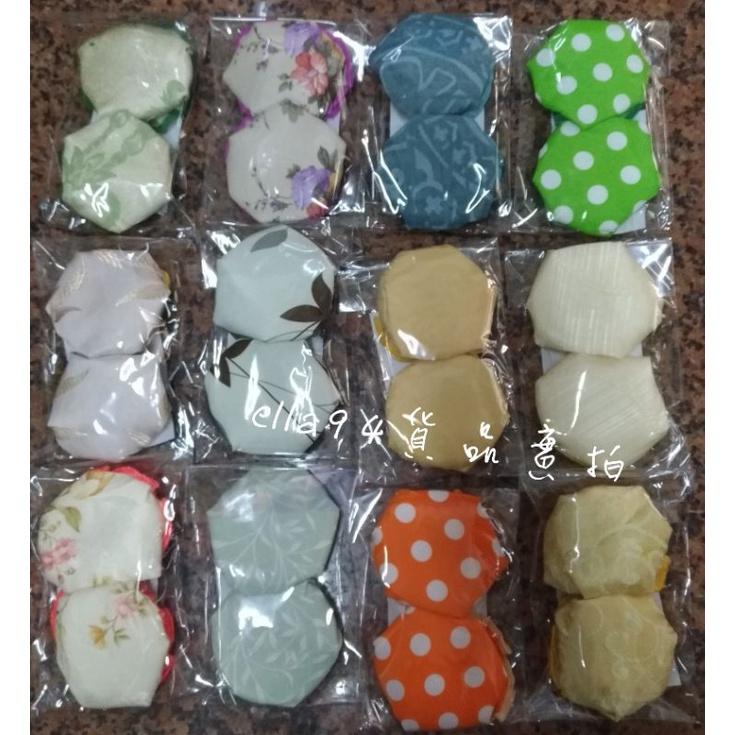 志志賣場-布料門把套  手把防護套 (不挑款色隨機出貨) 台灣製-細節圖2