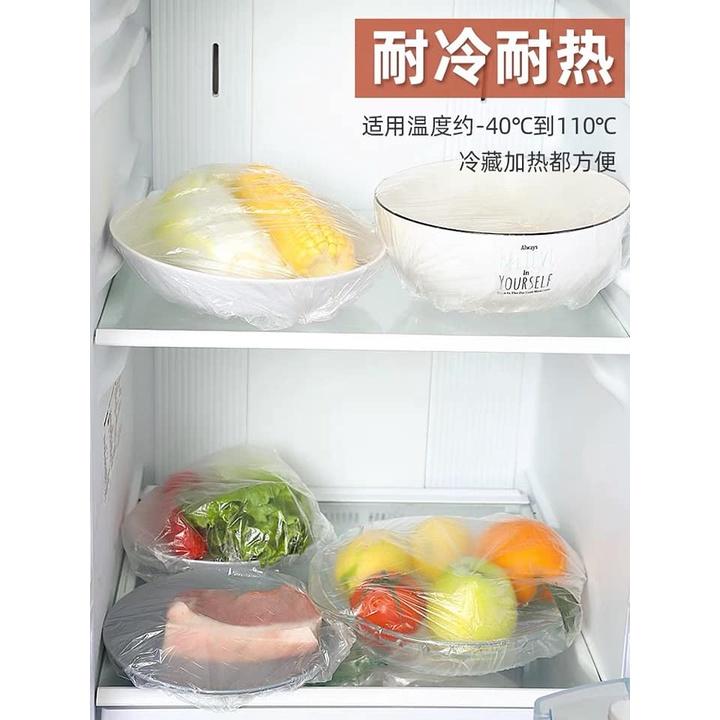志志賣場-食物保鮮套 保鮮膜  保鮮套  浴帽 100入一包-細節圖3