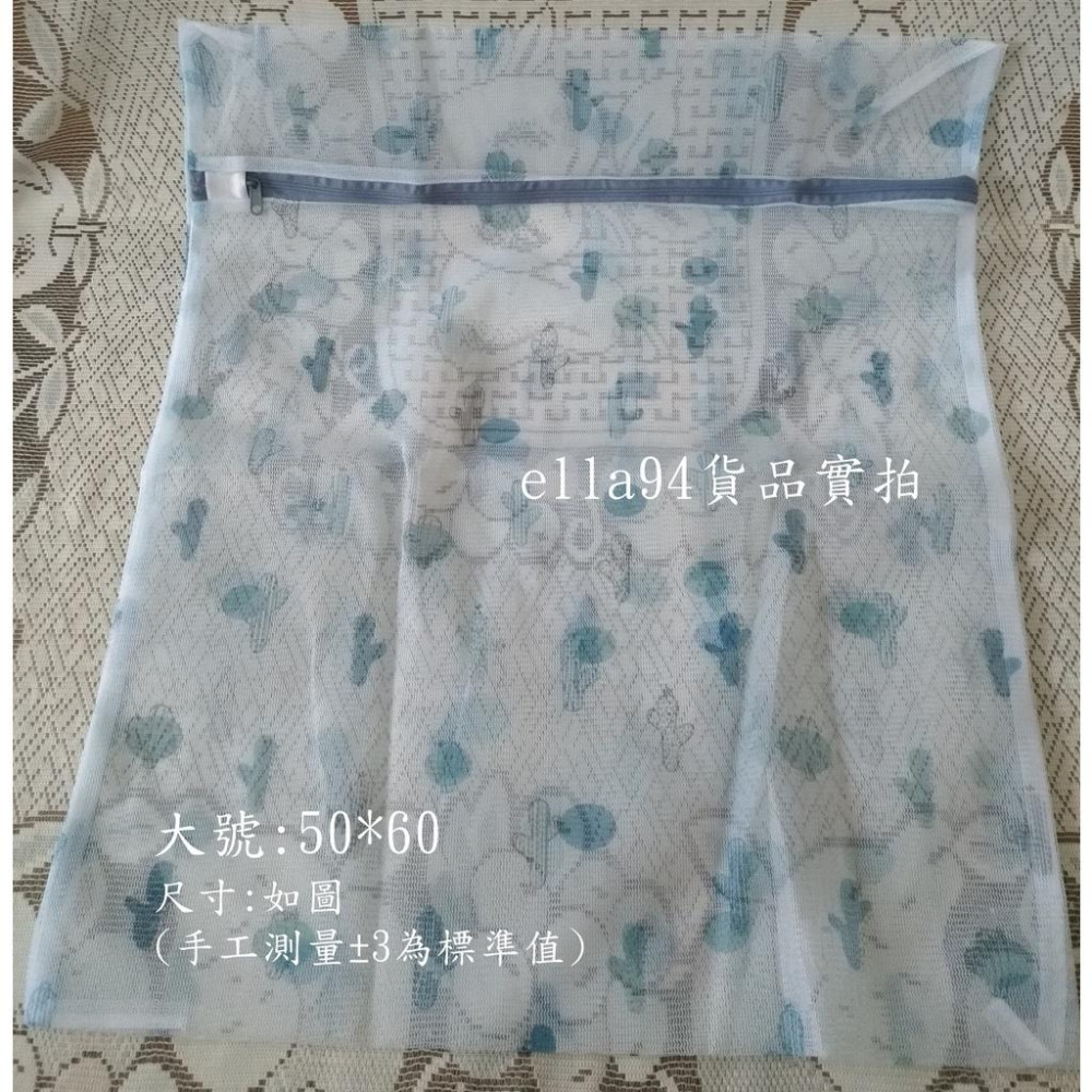 志志賣場-仙人掌洗衣袋  洗衣網  洗衣套 內衣網  圓柱洗衣網-細節圖2