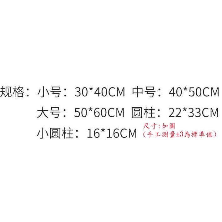 志志賣場-仙人掌洗衣袋  洗衣網  洗衣套 內衣網  圓柱洗衣網-細節圖7