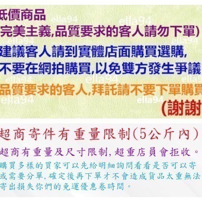 志志賣場-環保垃圾袋   垃圾袋  (特大,大,中,小) 四款可選擇  超商只可以60個-細節圖3