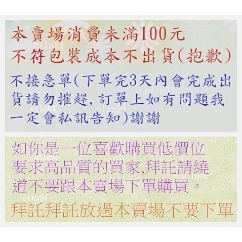 志志賣場-環保垃圾袋   垃圾袋  (特大,大,中,小) 四款可選擇  超商只可以60個-細節圖4
