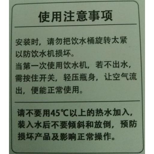 志志賣場-小豬飲水機  迷你飲水機玩具 廚房 玩具-細節圖3
