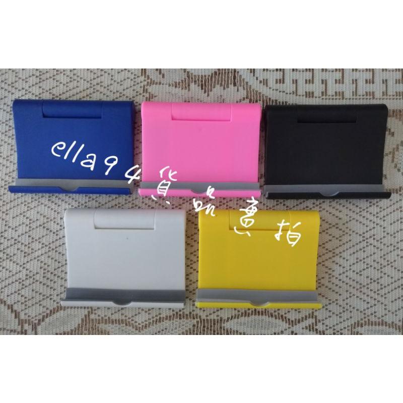 志志賣場-簡易折疊手機支架 四方手機支架  平板支架  手機架  (不挑色隨機出貨)-細節圖2