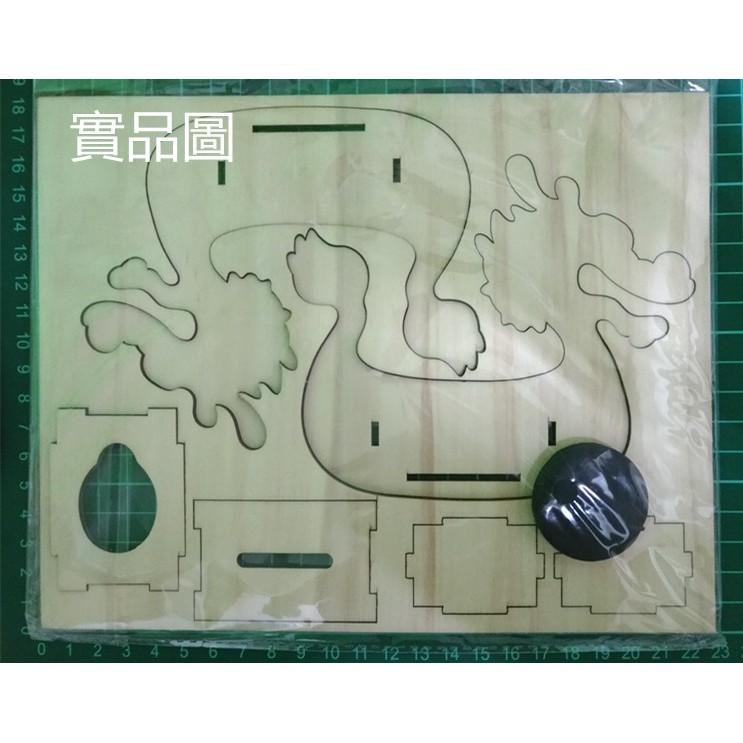 志志賣場-木質龍舟 DIY龍舟存錢筒  塗色 繪畫  存錢筒  DIY存錢筒  DIY材料包-細節圖2