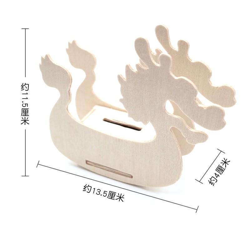 志志賣場-木質龍舟 DIY龍舟存錢筒  塗色 繪畫  存錢筒  DIY存錢筒  DIY材料包-細節圖3