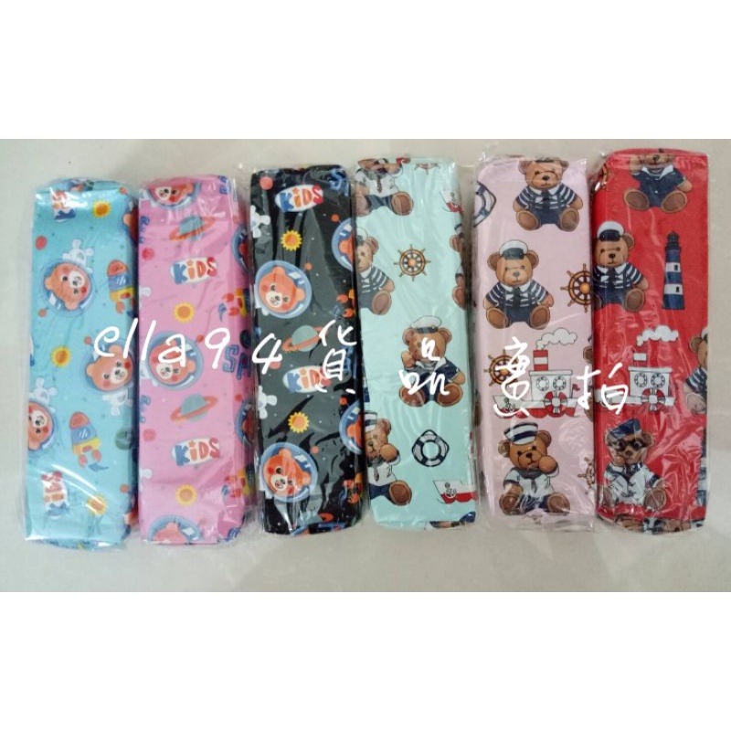 志志賣場-拉鏈式筆袋  鉛筆盒  筆袋 (不挑款色隨機出貨)  可當活動贈品 獎勵品送人-細節圖2